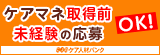 e04dfbca800a541a2d93277a8be5ccc6.gif