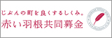 bnr_ad09.jpg