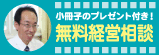 .gif