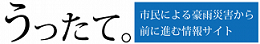logo-resized.png