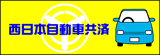 bnr_ad08.gif