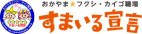 画像4.png