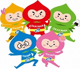 ss-Group002.jpg
