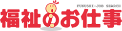 fukushi_job.gif