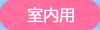 newsport_in.gif