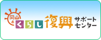bnr_b_00.png