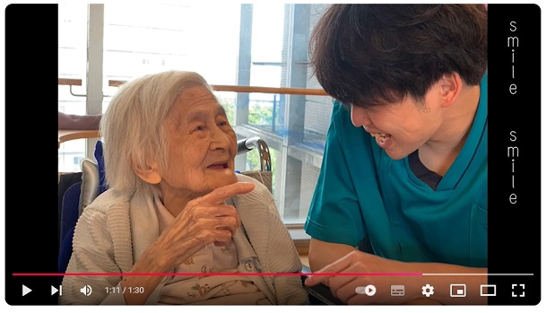 1分30秒ver. 「smile」／おかやま☆フクシ・カイゴ職場すまいる宣言イメージソング スライド動画 https://www.youtube.com/watch?v=XyN7tOsdlkU